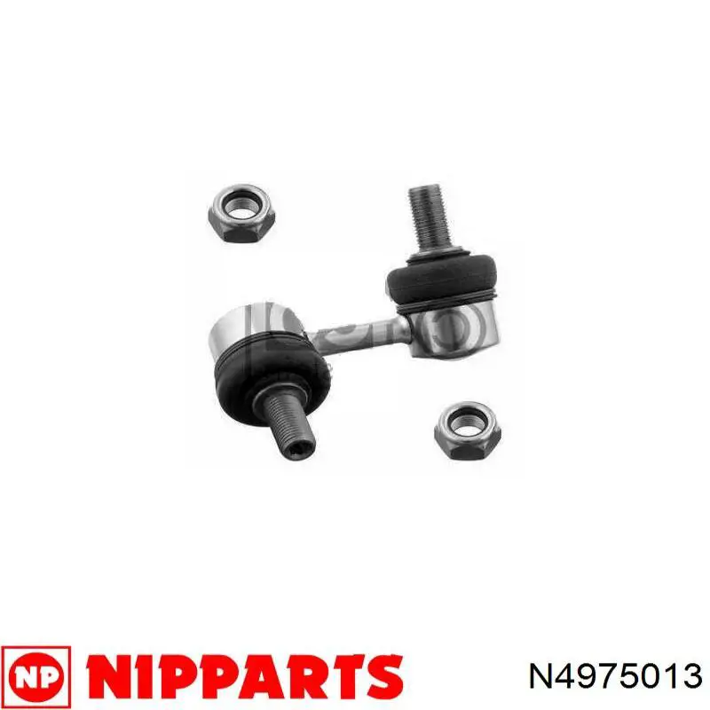 Купити N4975013 Nipparts Яйця стабілізатора переднього