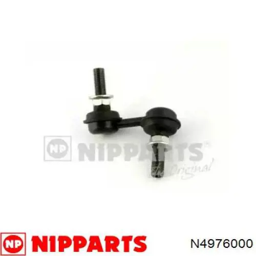 Стійка стабілізатора, переднього, права Nipparts N4976000 ціна, від 8.17 USD