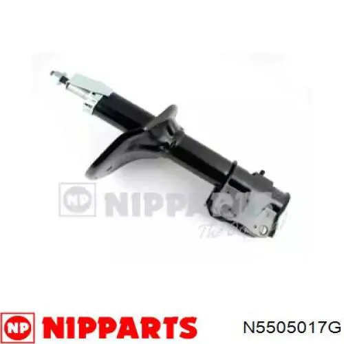 N5505017G Nipparts амортизатор передній