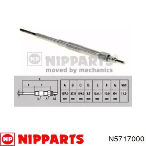 Купити N5717000 Nipparts Свічка накалу