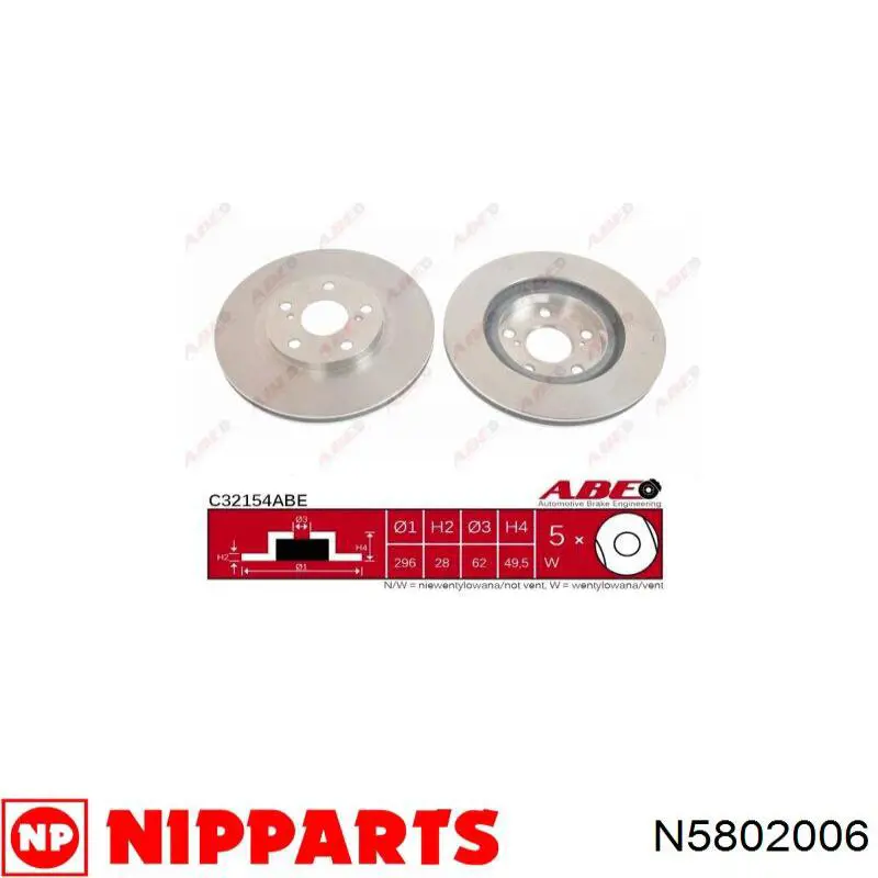 Купити N5802006 Nipparts Буфер-відбійник амортизатора переднього + пильовик
