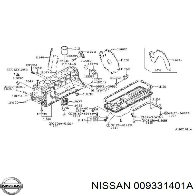 Купити 009331401A Nissan/Infiniti Заглушка блоку циліндрів