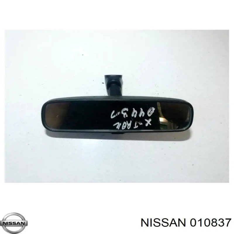 010837 Nissan/Infiniti 