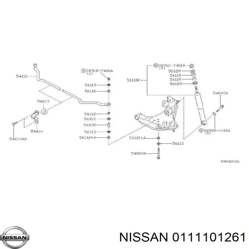  Nissan/Infiniti 0111101261 ціна, від 6.66 USD