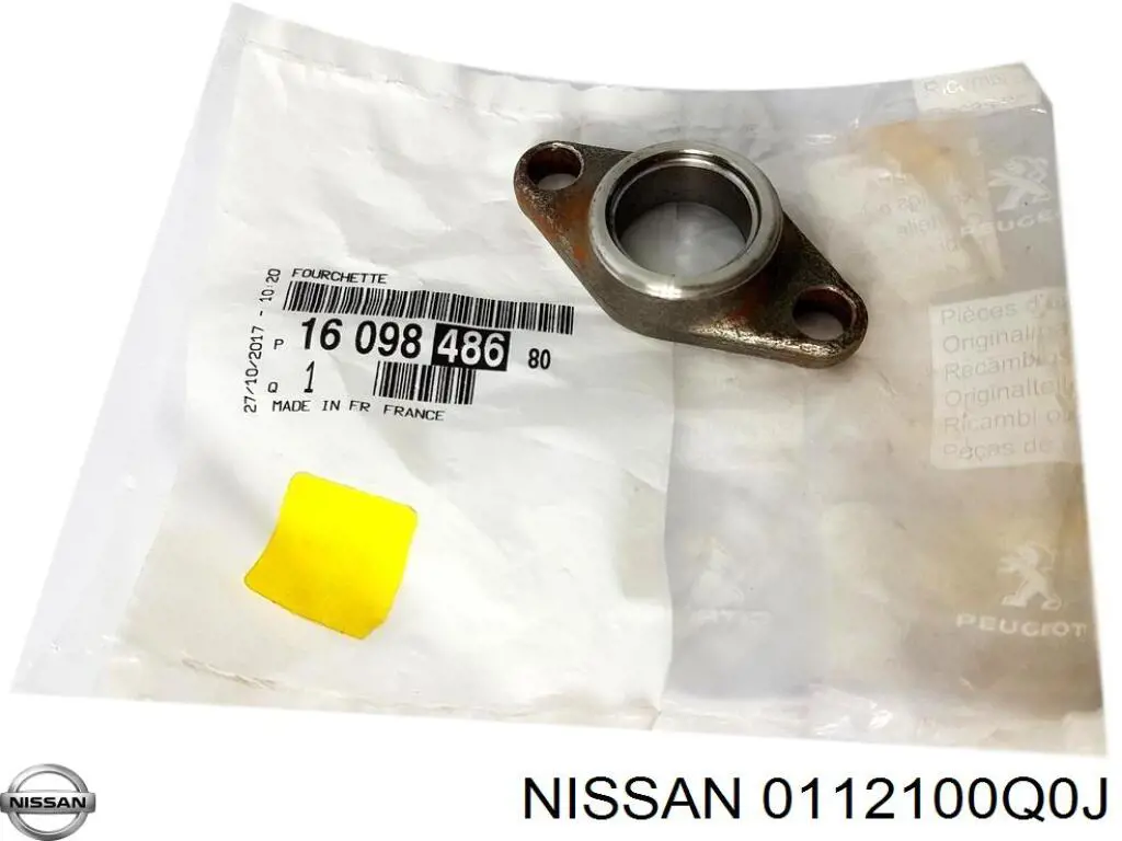 Болт (шпилька) кріплення турбіни Nissan Qashqai +2 (J10) (Нісан Кашкай)