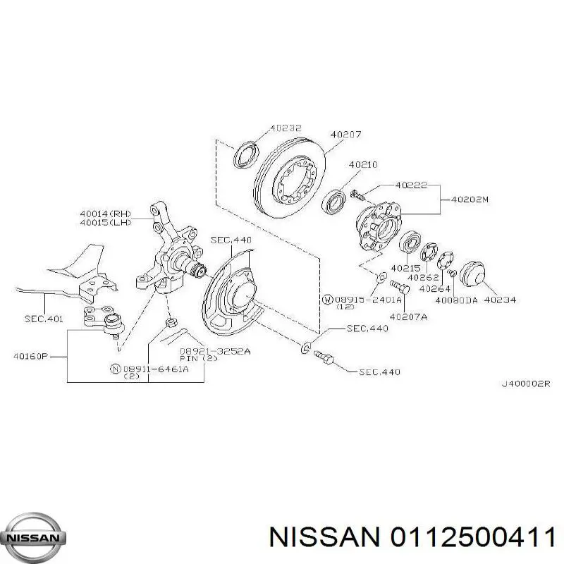  Nissan/Infiniti 0112500411 ціна, від 6.64 USD