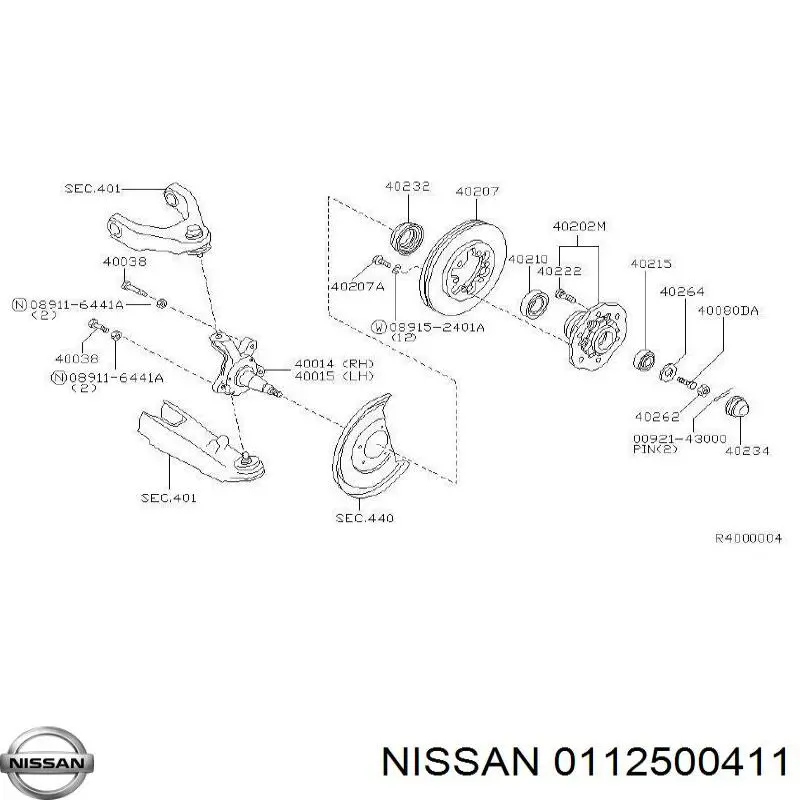 0112500411 Nissan/Infiniti 