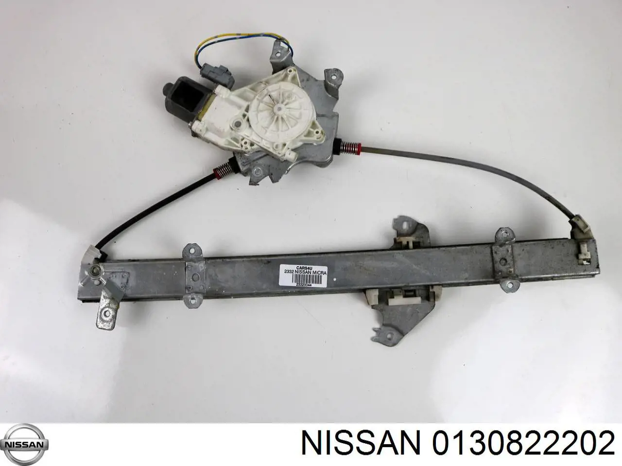 Мотор склопідйомника дверей передніх, лівих Nissan/Infiniti 80731AX605 ціна, від 12.50 USD