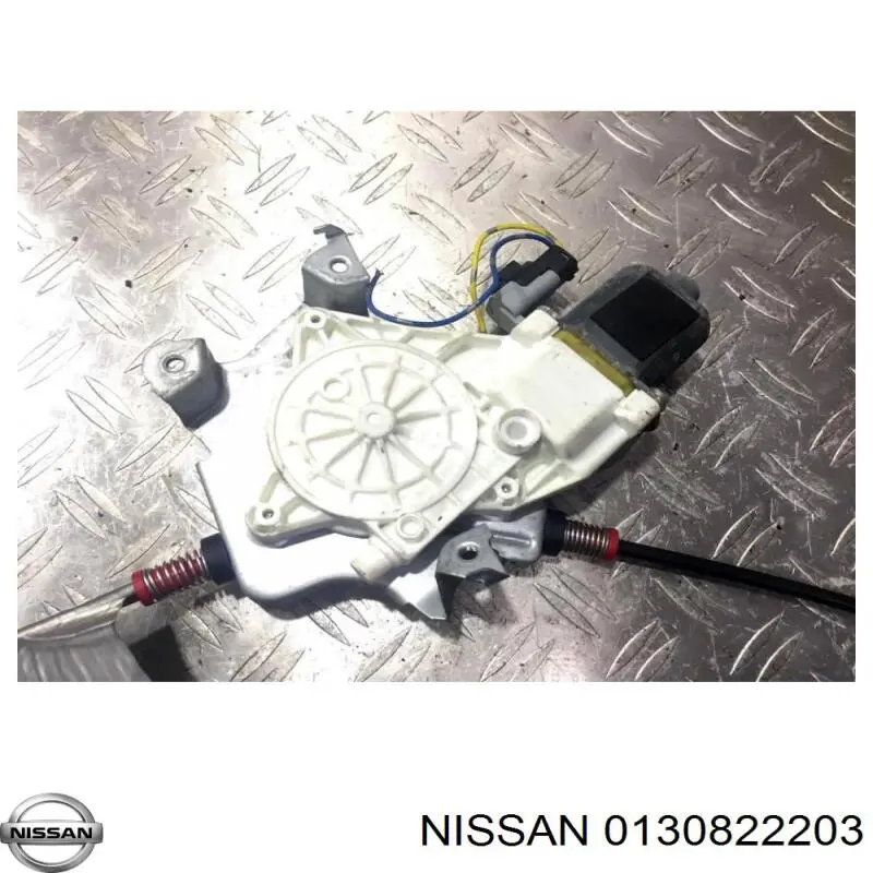 Купити 0130822203 Nissan/Infiniti 