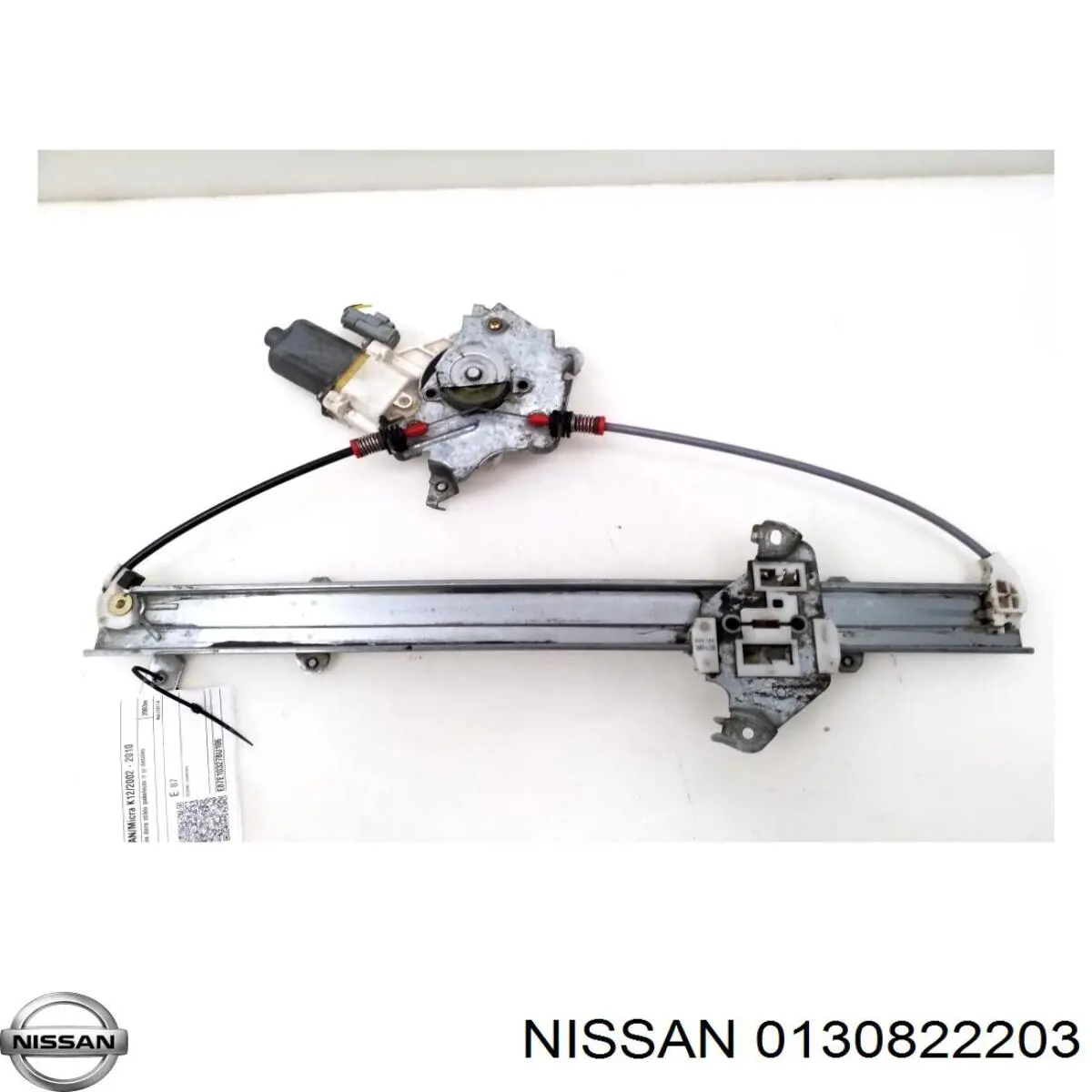  Nissan/Infiniti 0130822203 ціна, від 13.89 USD