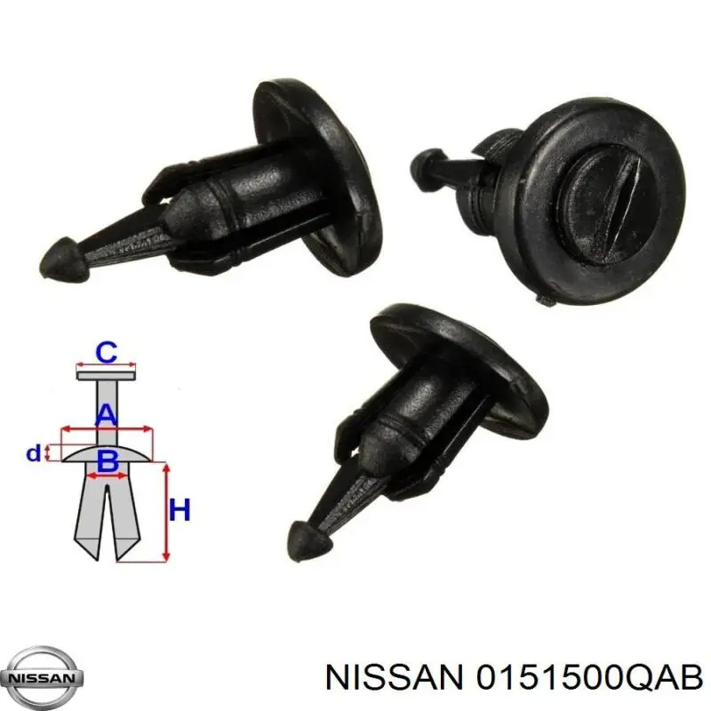 Кріплення переднього бампера Nissan/Infiniti 0151500QAB ціна, від 0.44 USD