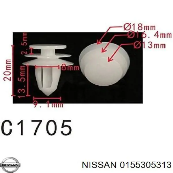0155305313 Nissan пістон (кліп кріплення бампера, переднього)