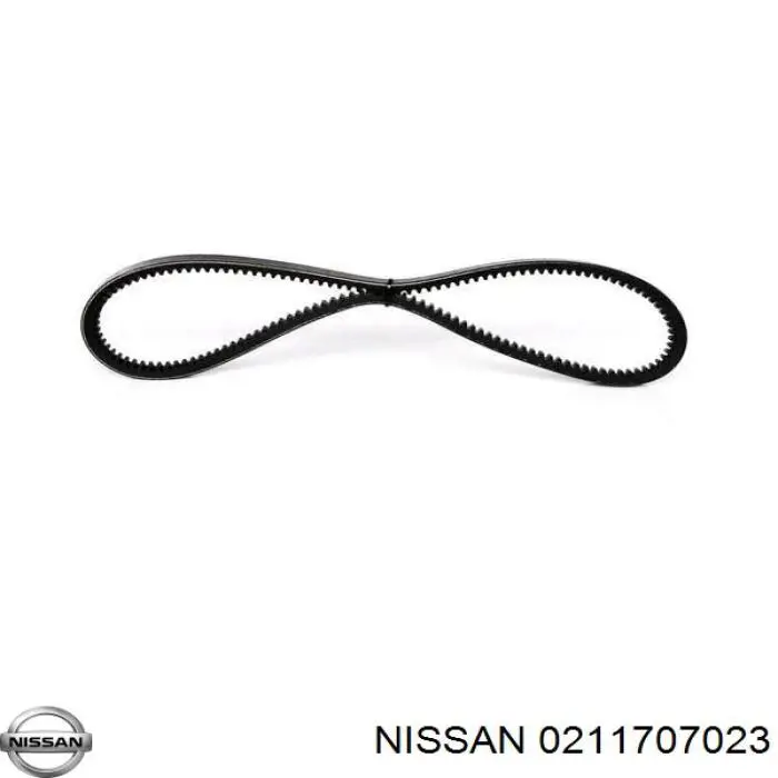 Ремінь кондиціонера Nissan/Infiniti 0211707023