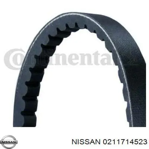 Ремінь приводний, агрегатів 0211714523 Nissan