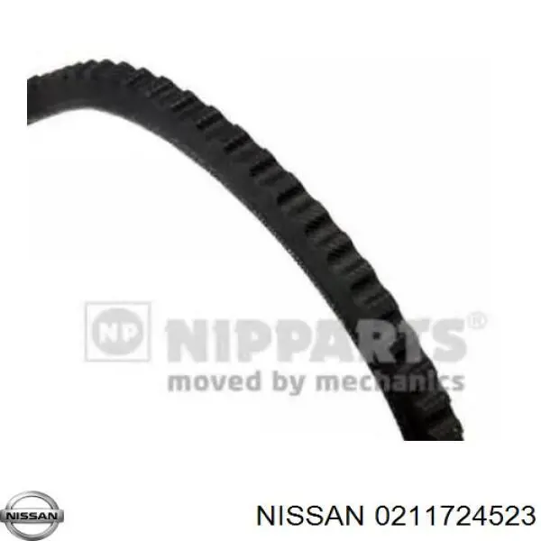 Клиновий ремінь Nissan/Infiniti 0211724523 ціна, від 7.25 USD