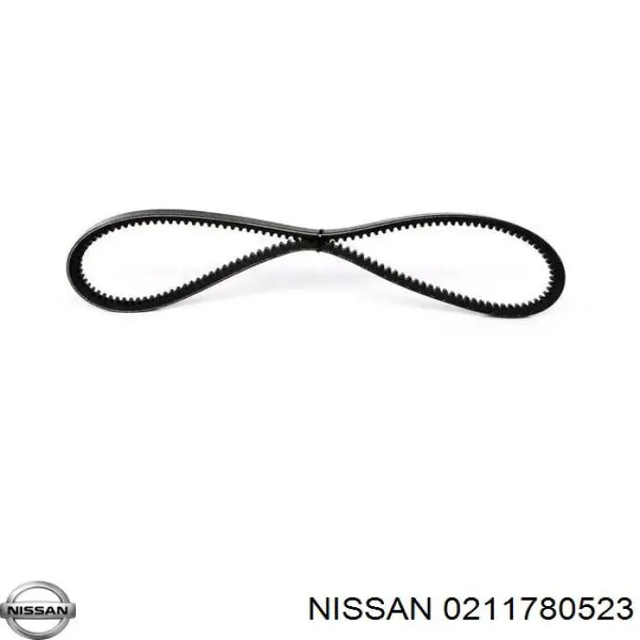Ремінь генератора 0211780523 Nissan/Infiniti