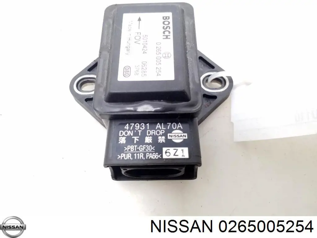0265005254 Nissan/Infiniti Датчик поперечного прискорення (ESP)