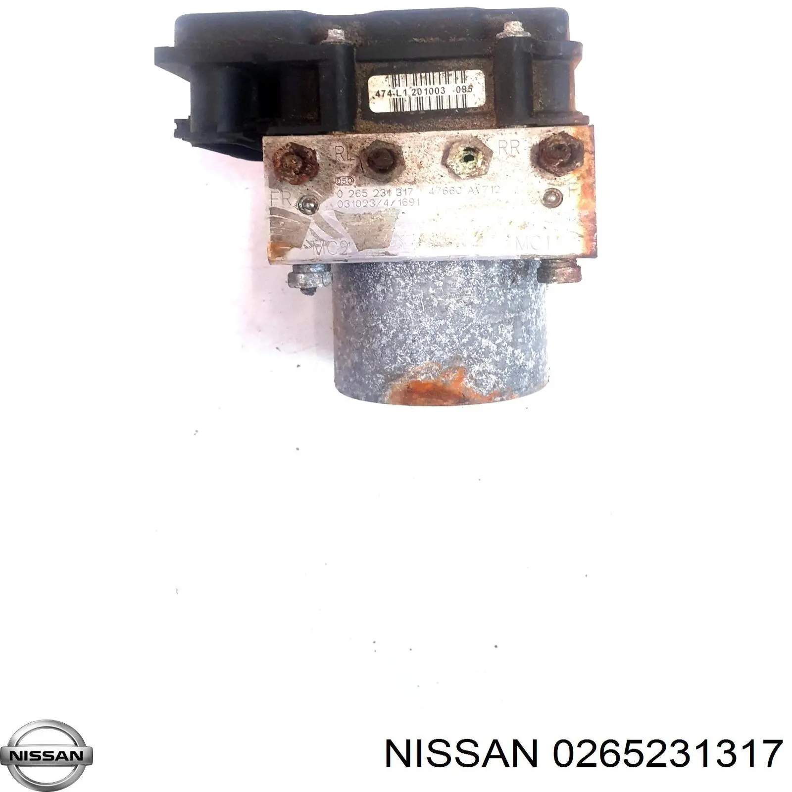 Блок АБС 0265231317 Bosch