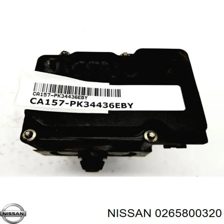 Блок управління АБС (ABS) на Nissan Micra  K12