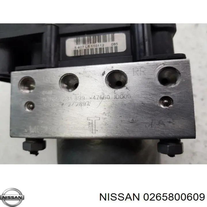 Блок АБС гідравлічний Bosch 0265231899 ціна, від 36.96 USD