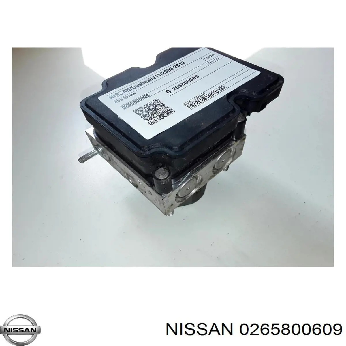 Купити 0265231899 Bosch Гідроблок АБС