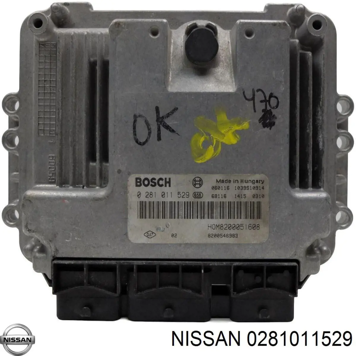 Модуль (блок) керування (ЕБУ) двигуном 8200118526 Bosch