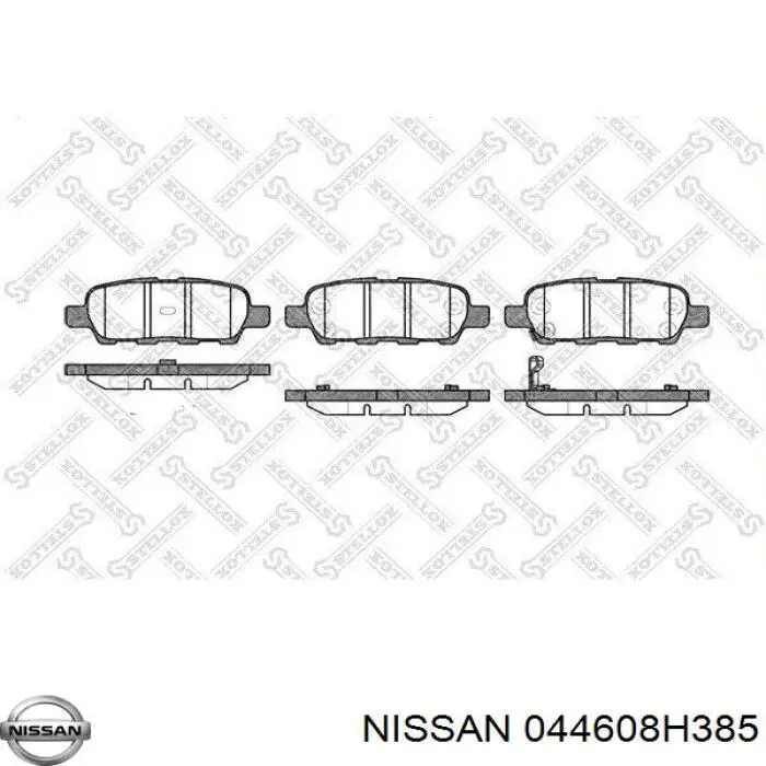 Купити 044608H385 Nissan/Infiniti Задні колодки