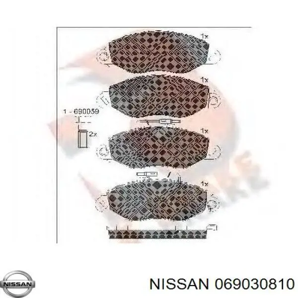 069030810 Nissan/Infiniti Передні гальмівні колодки