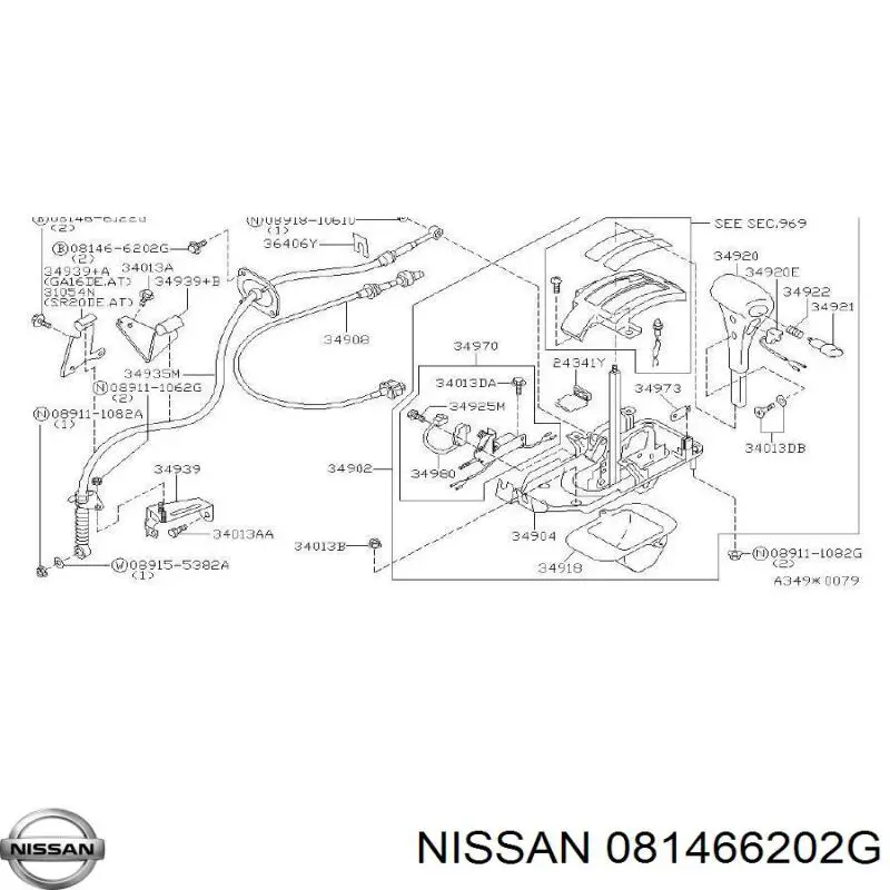 Купити 081466202G Nissan/Infiniti 
