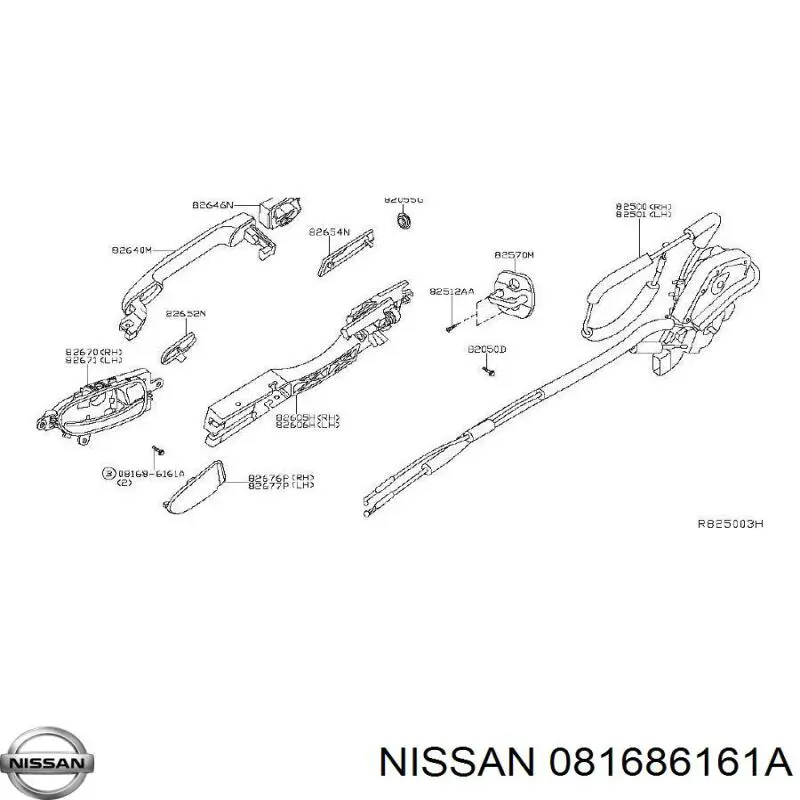  Nissan/Infiniti 081686161A ціна, від 2.59 USD