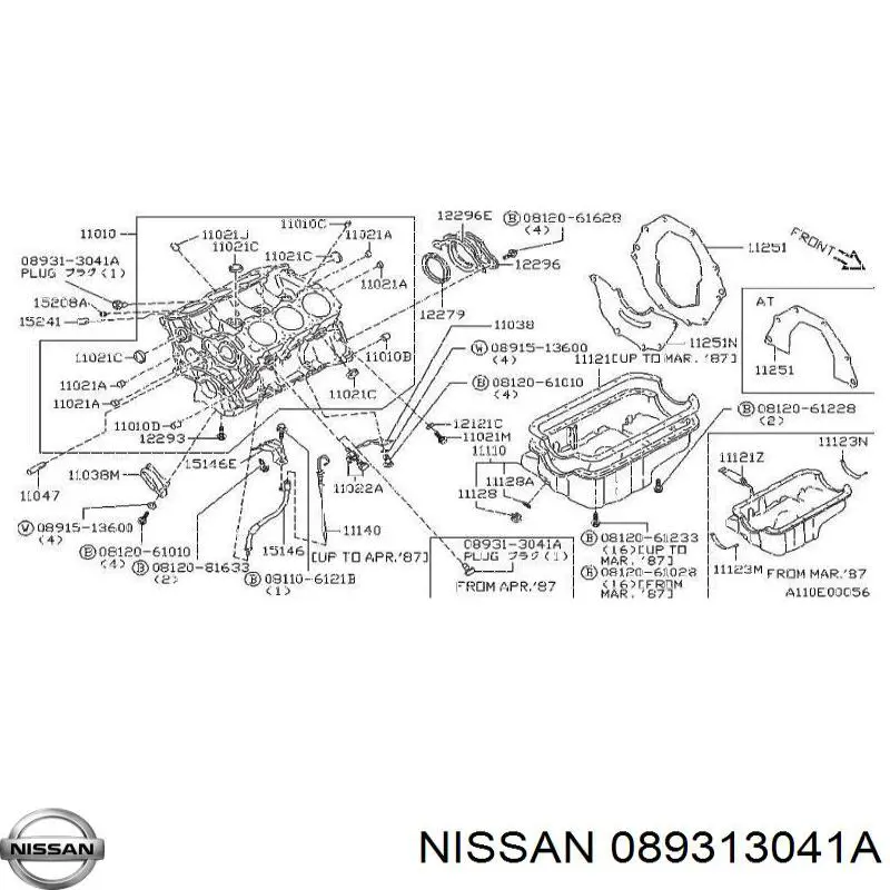  Nissan/Infiniti 089313041A ціна, від 1.56 USD