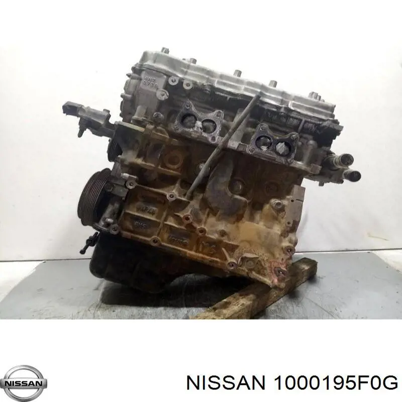 ДВЗ Nissan/Infiniti 1000195F0G ціна, від 626.98 USD
