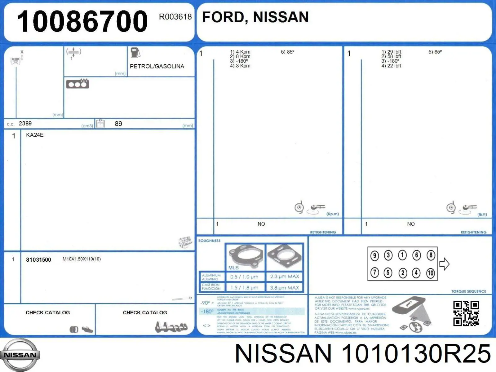 Комплект прокладок двигуна, повний 1010130R25 NIPPON MOTORS