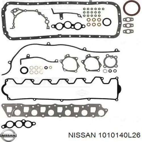 Комплект прокладок двигуна, повний Nissan Laurel (C32) (Нісан Лаурель)