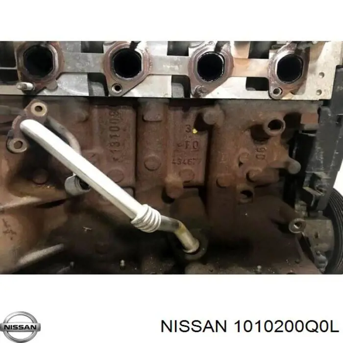ДВЗ Nissan/Infiniti 1010200Q0L ціна, від 627.13 USD