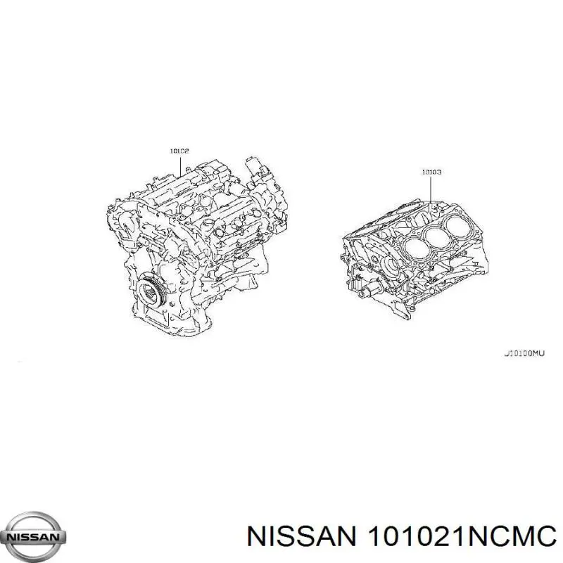 ДВЗ Nissan/Infiniti 101021NCMC ціна, від 1016.93 USD