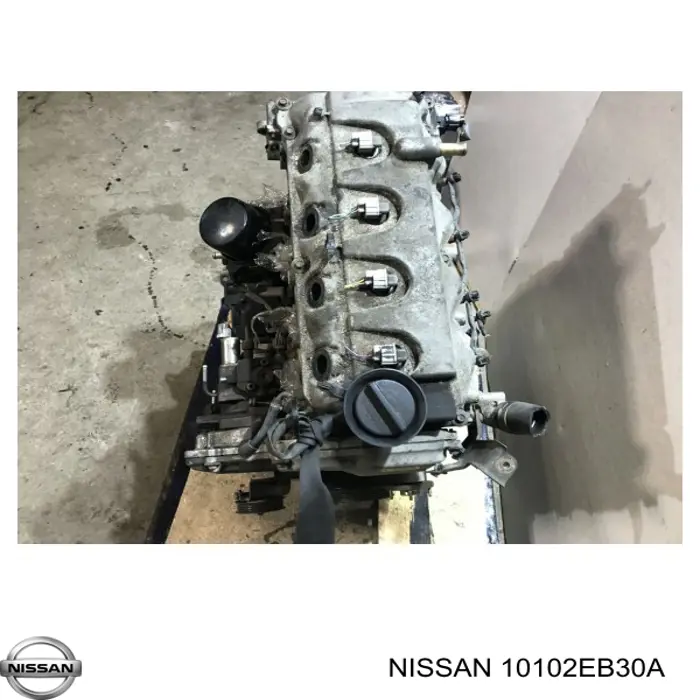 ДВЗ Nissan/Infiniti 10102EB30A ціна, від 2280.37 USD