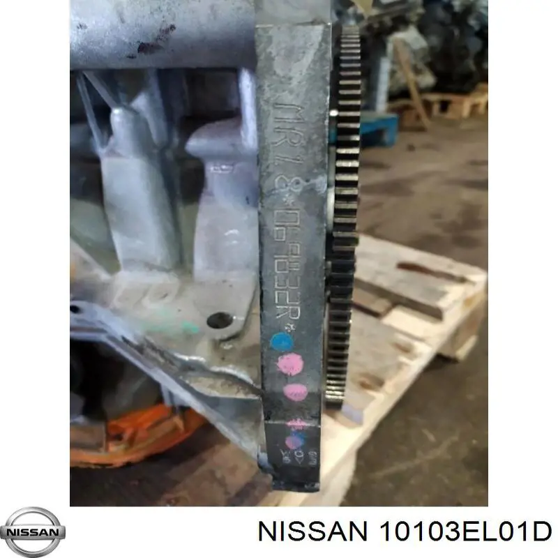  Nissan/Infiniti 10103EL01D ціна, від 553.71 USD