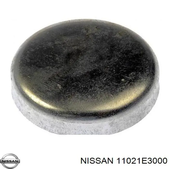  Nissan/Infiniti 11021E3000 ціна, від 1.12 USD