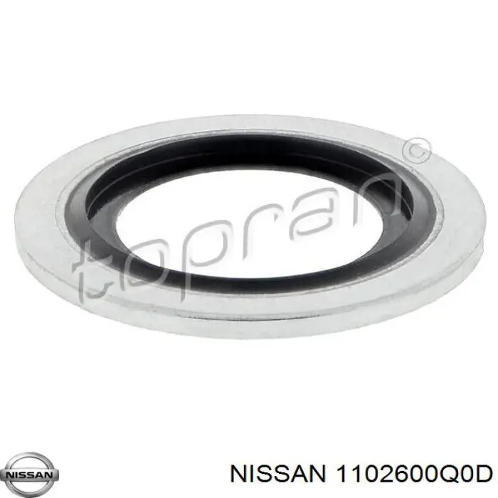 Прокладка пробки піддону двигуна Nissan Micra (K14) (Нісан Мікра)