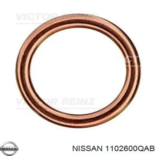 Купити 1102600QAB Nissan/Infiniti Прокладка пробки піддону АКПП