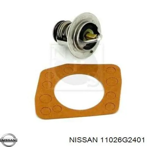 Прокладка пробки піддону двигуна 11026G2401 NISSAN