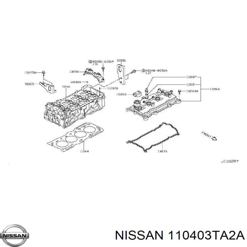 Головка двигуна Nissan Rogue позашляховик (T32U) (2013 - 2020) ціна, від 121.17 USD