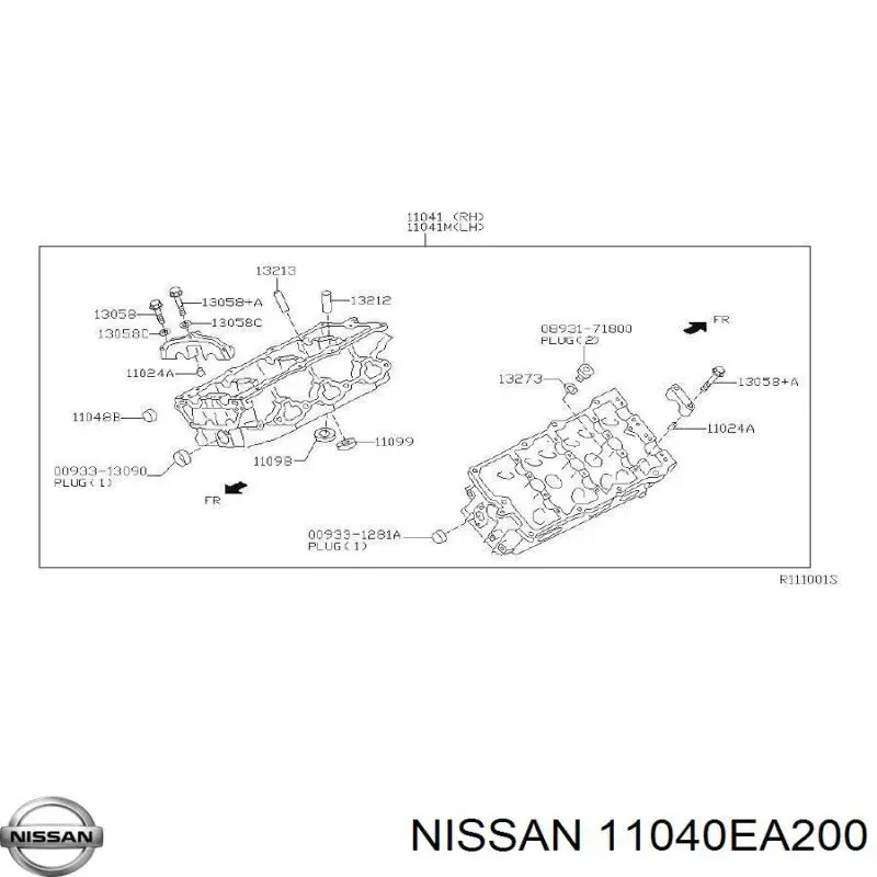 11040EA200 Nissan/Infiniti Головка блоку циліндрів (ГБЦ), права