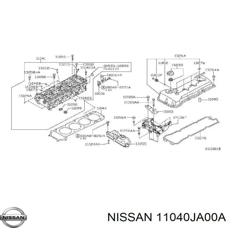 Головка двигуна Nissan/Infiniti 11040JA00A ціна, від 444.41 USD