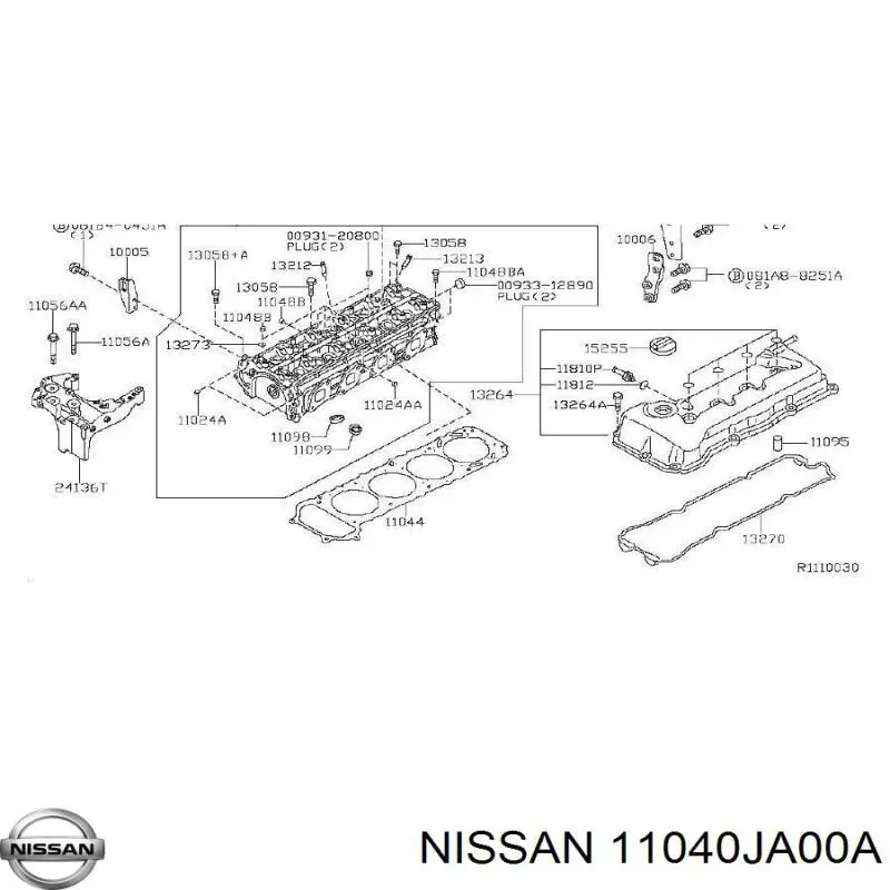 ГБЦ 11040JA00A Nissan/Infiniti