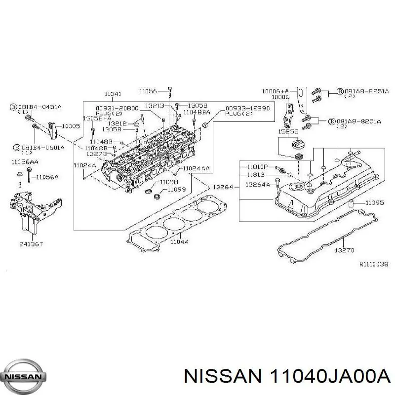 11040JA00A Nissan/Infiniti Головка циліндрів