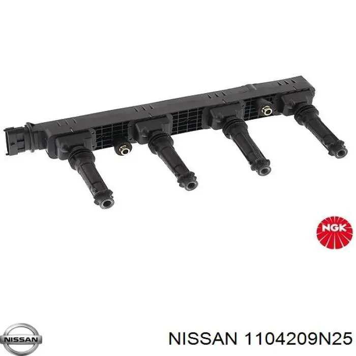 Комплект прокладок двигуна, верхній 1104209N25 Nissan/Infiniti