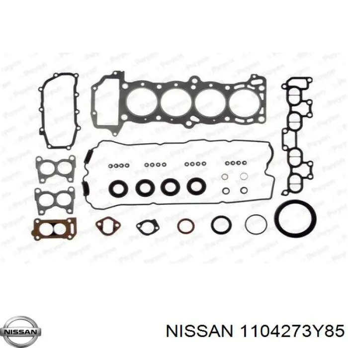 Комплект прокладок двигуна, верхній Nissan Sunny 3 (N14) (Нісан Санні)