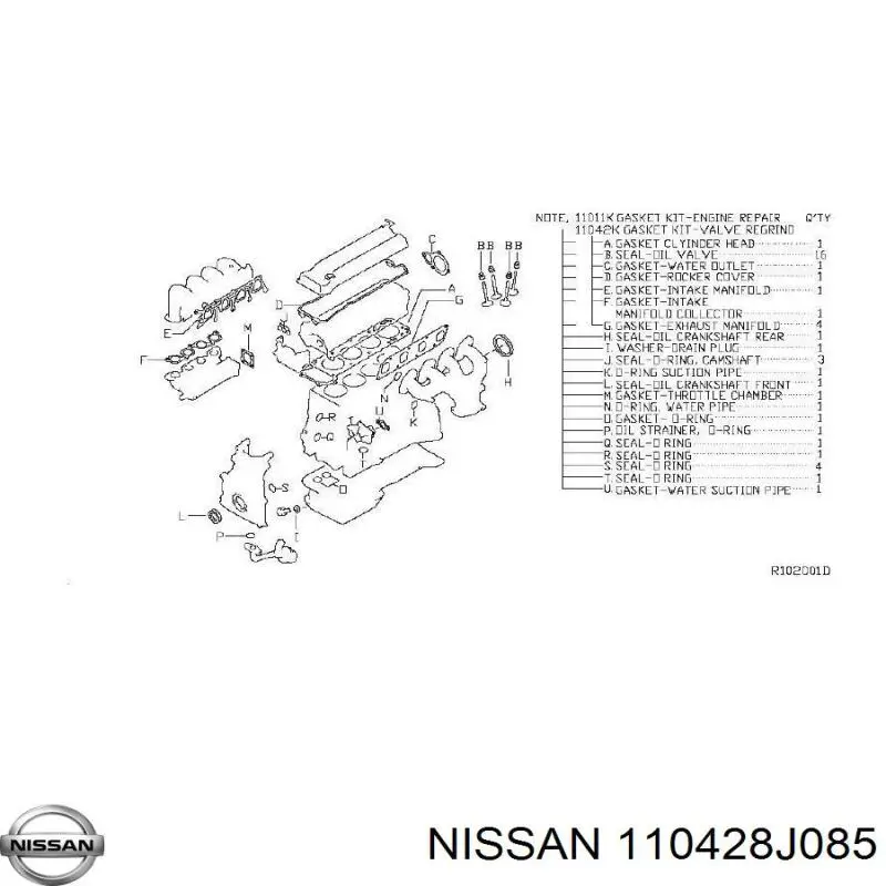 110428J085 Nissan/Infiniti Комплект прокладок двигуна, верхній